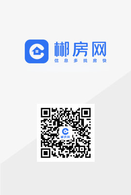 郴房网