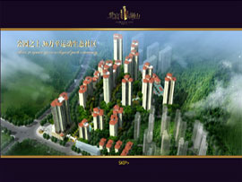 紫宸澜山网站建设